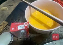 蛋挞的做法图解1