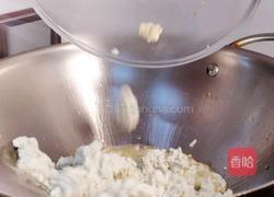 鸡刨豆腐的做法图解13