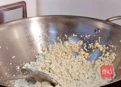 鸡刨豆腐的做法图解15