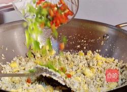 鸡刨豆腐的做法图解21