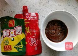 鸡蛋炸酱面（车仔面）的做法图解1