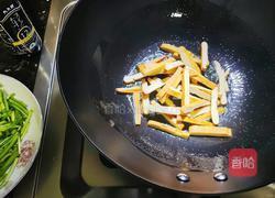 清爽芦蒿炒香干的做法图解6
