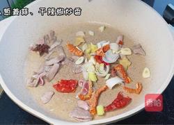 过年菜的做法图解3