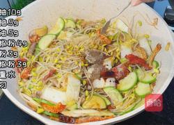 过年菜的做法图解6