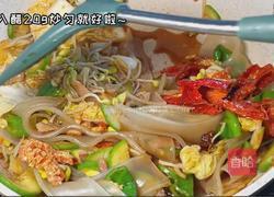 过年菜的做法图解8