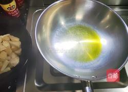 青菜烧芋头的做法图解5