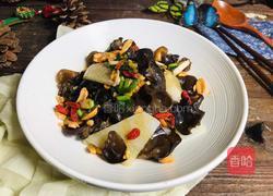 木耳拌山药的做法图解11