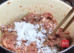 冲菜包蛋汤圆的做法图解2