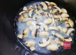 蘑菇豆腐裙带菜汤的做法图解5