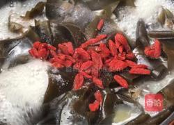 枸杞海带汤的做法图解8