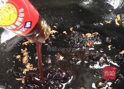 酱浇豆腐皮花的做法图解7