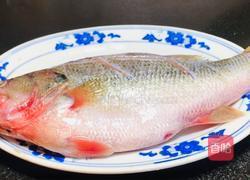 剁椒黄鱼的做法图解3