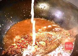 剁椒黄鱼的做法图解7