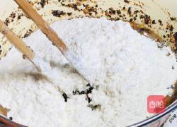 黑芝麻核桃酥的做法图解4