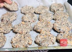 黑芝麻核桃酥的做法图解6