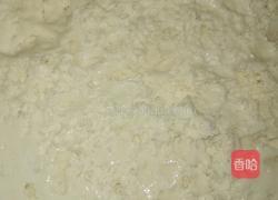 花样馒头的做法图解1