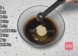 豆角烧茄子的做法图解1