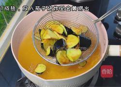 豆角烧茄子的做法图解2