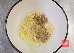 【春季“养肝”】凉拌菠菜的做法图解5