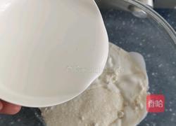 牛奶大米糕的做法图解3