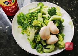 白灼西兰花的做法图解1