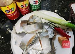 红烧鲳鱼的做法图解1