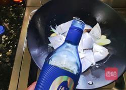 红烧鲳鱼的做法图解5