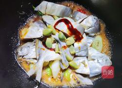 红烧鲳鱼的做法图解9