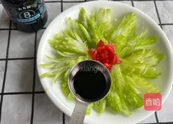 花开那时的做法图解7