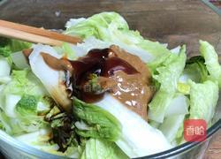 麻酱白菜的做法图解6