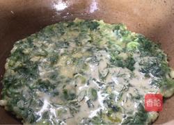 茴香饼的做法图解6