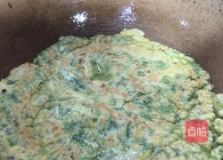 茴香饼的做法图解7