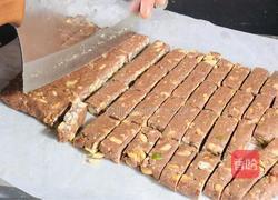 可可味牛轧糖的做法图解8