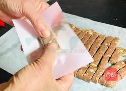 可可味牛轧糖的做法图解9