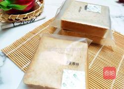 快手全麦三明治的做法图解1