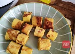 酸奶松饼改良版的做法图解6