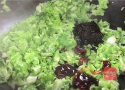 青菜酱卤面的做法图解7