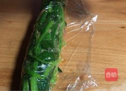 凉拌菠菜之(鸿运当头)的做法图解8