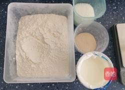 酸奶发面饼的做法图解1