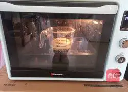 Illustration of how to make yogurt dough cake 3