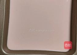 草莓蜜豆奶糕的做法图解8
