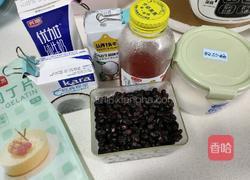 草莓蜜豆奶糕的做法图解1