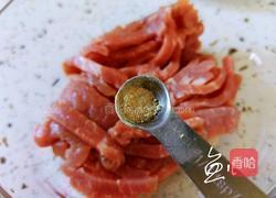 饺子皮口袋饼的做法图解2