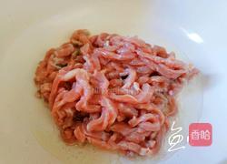 饺子皮口袋饼的做法图解8