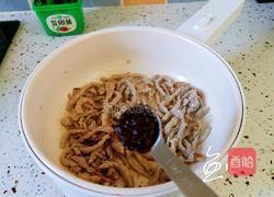 饺子皮口袋饼的做法图解9