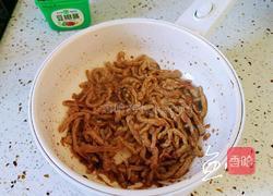 饺子皮口袋饼的做法图解10