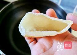饺子皮口袋饼的做法图解11
