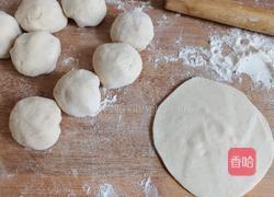 甘蓝粉皮猪肉蒸的做法图解10