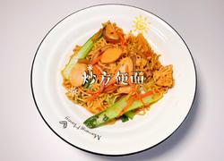 炒方便面