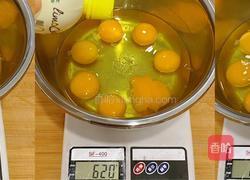 无水低油蜂蜜老式鸡蛋糕的做法图解3